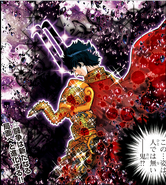 Baphomet (Shura).png (607 kio) Baphomet