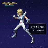 Hyoga Kotz.jpeg (54 kB)