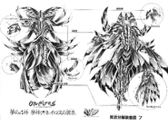 4.jpg (1,6 MB) Surplice de Oneiros