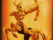 The first Sagittarius Cloth