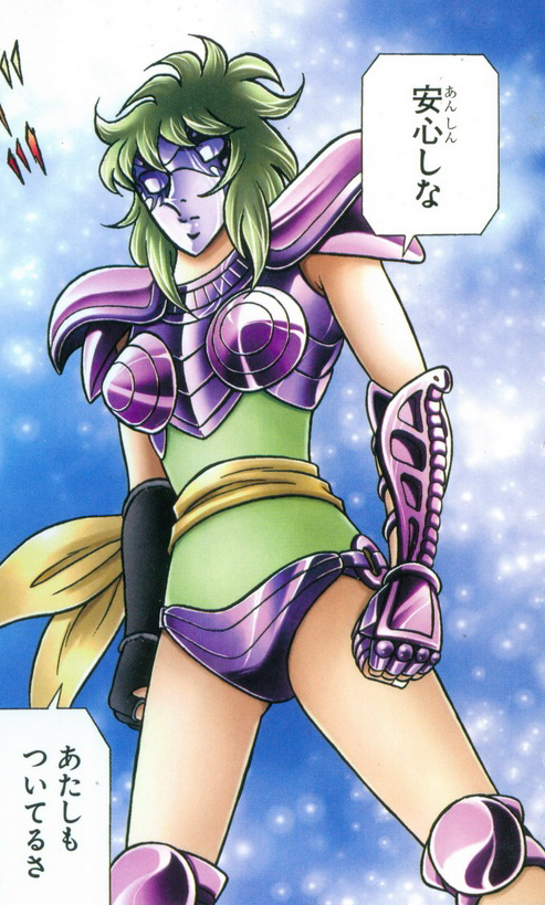 Shaina de Ofiúco, Saint Seiya Wiki, FANDOM powered by Wikia