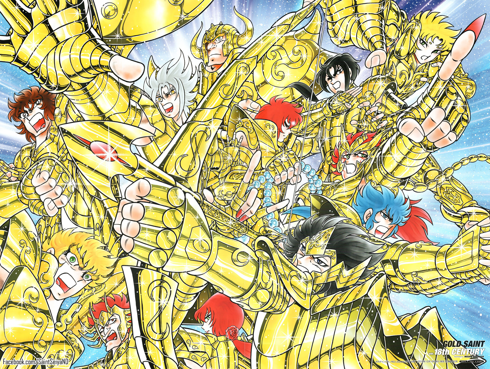 Featured image of post Caballeros Del Zodiaco Personajes De Oro Brave soldiers seinto seiya bureibu soruj zu denominado en espa ol los caballeros del zodiaco