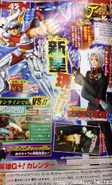 Allen-Walker-y-Seiya-de-Pegaso-también-estarán-en-J-Star-Victory-Vs.-604x1000.jpg (232 kB) El anuncio que revela a "Seiya" y a "Allen Walker" en el videojuego, en la parte trasera se puede apreciar a Toriko.
