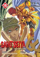 Ivrea Argentina Segunda mitad (caps. 36-37) ??/11/2006 ISBN 9875626791