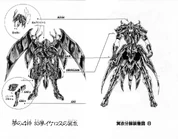 LostCanvas11g.jpg (101 kB) Esquema del Surplice de Ikelos.