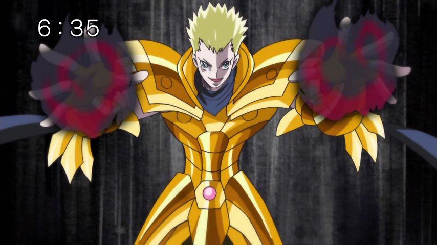 Amor de Pisces Saint Seiya Wiki Fandom