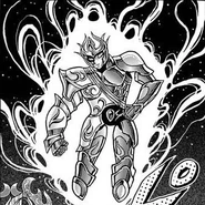 Totem de la Shell d'Énée