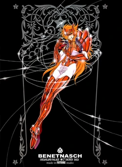 Benetnasch Eta Mime | Seiyapedia | Fandom