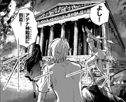 Yoruhime, Shōichirō y Zhu llegan al Templo de Athena.