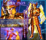 Sorrento de Sirena Alada