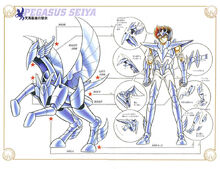 Armadura de Pegaso (Quinta Fase).jpg