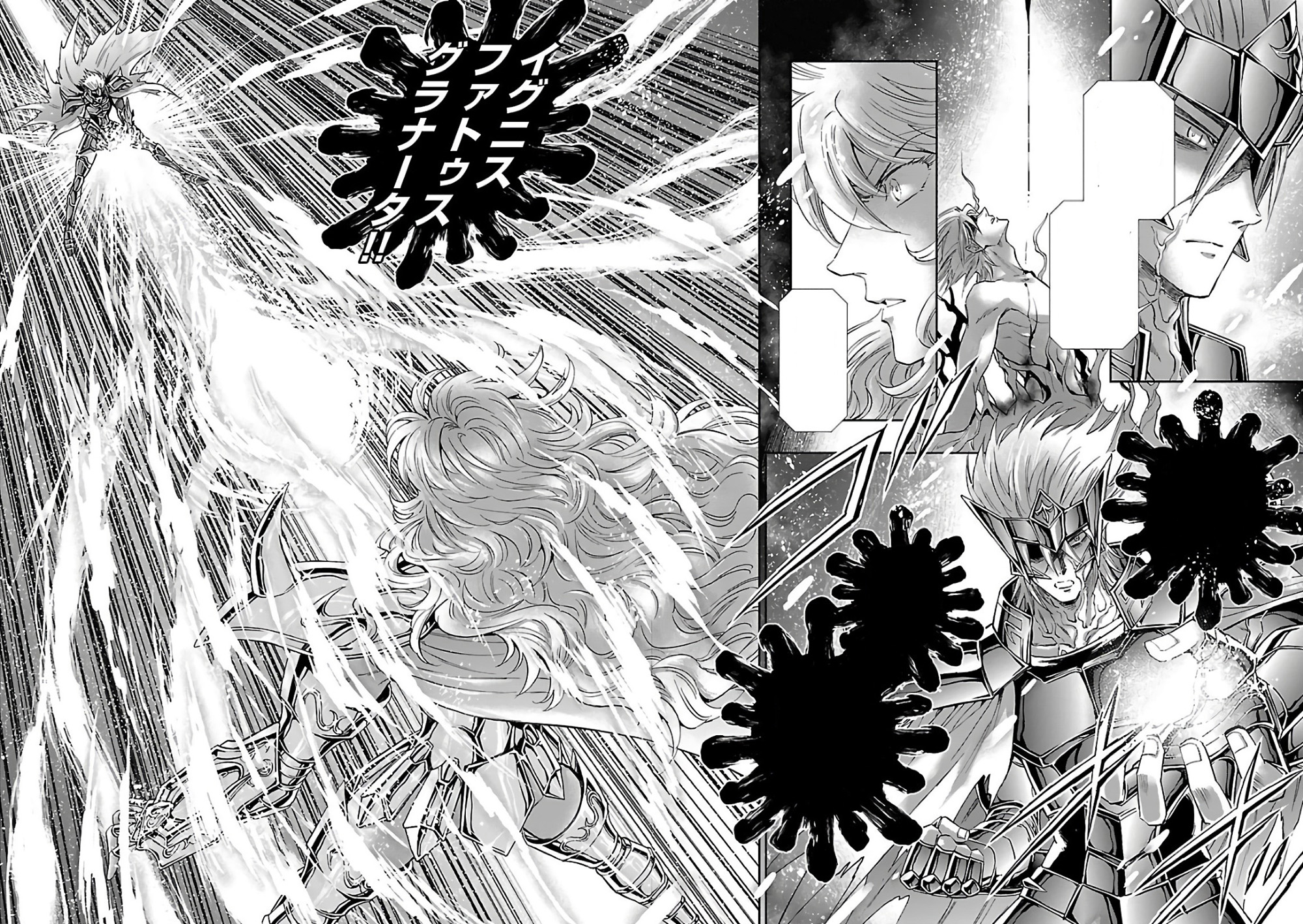 Ignis Fatuus Granata Saint Seiya Wiki Fandom Ignis Fatuus Granata Saint Seiya Wiki Fandom