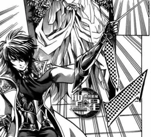 Koh-i-noor Krest | Seiyapedia | Fandom