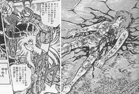 Tech-Aphrodite-BloodyRose1