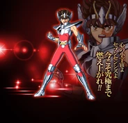 Seiya de Pegaso