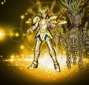 Dohko de Libra (God Cloth)