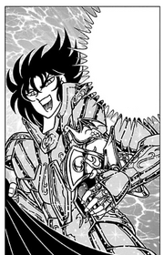Lémure (Saint Seiya Final Edition)