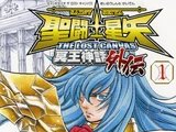 Saint Seiya: The Lost Canvas - The Myth of Hades Gaiden