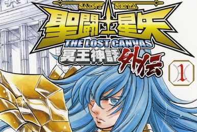 Saint Seiya THE LOST CANVAS x Saint Seiya NEXT DIMENSION – DREAM HUNTERS Z