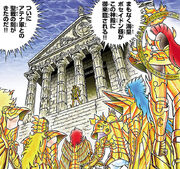 Los Siete Generales reunidos.