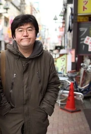Yoshihiko Umakoshi