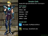 Silver-cloth-dorado00.jpg (114 kB)