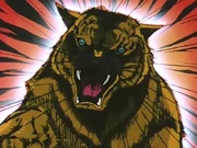 Cosmos de Ōko representando un tigre.