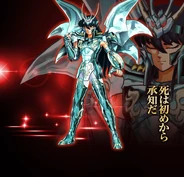 Shiryu de Dragón - God Cloth