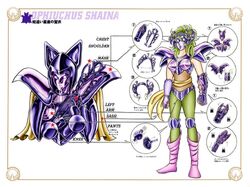 蛇遣い星座のシャイナ 聖闘士星矢 Wiki Fandom 蛇遣い星座のシャイナ 聖闘士星矢 Wiki Fandom