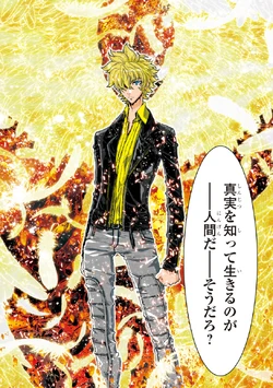 Saint Seiya Episode G Assassin Seiyapedia Fandom