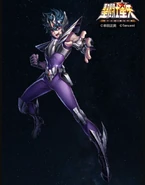 Pegaso Negro en Tencent