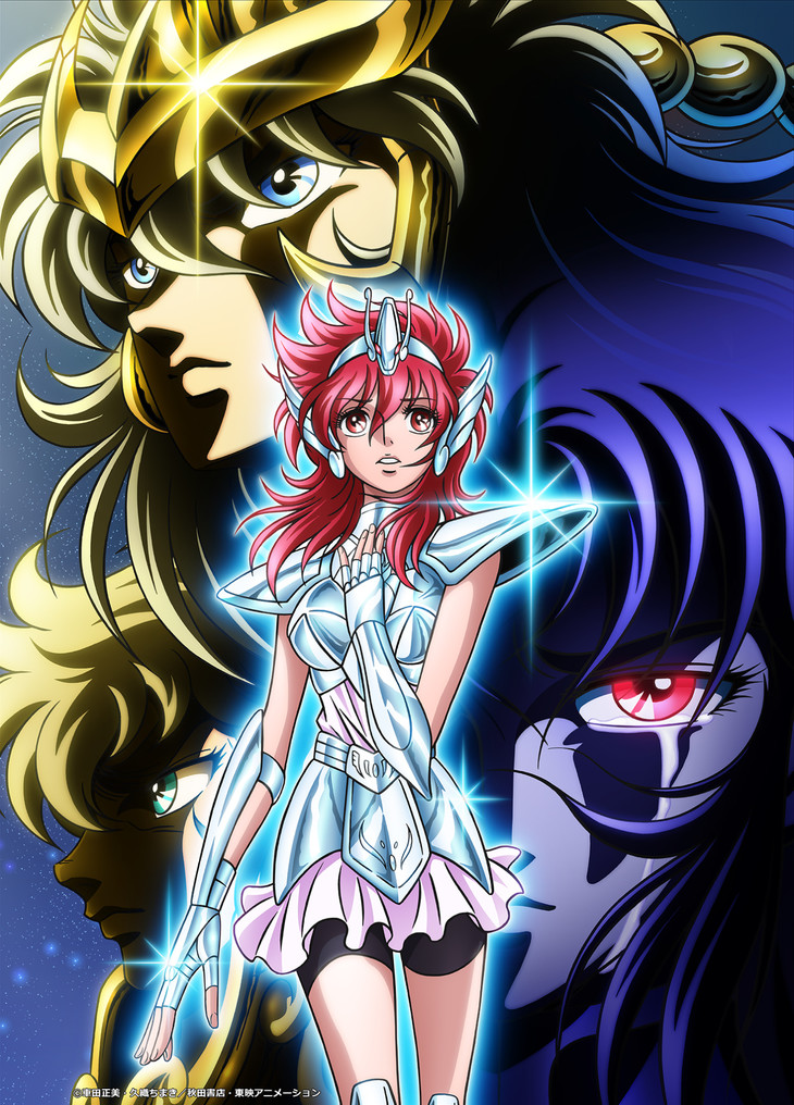 En diciembre debutará el anime de Saint Seiya: Saintia Sho - La Tercera