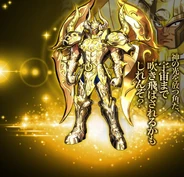 Aldebarán de Tauro (God Cloth)