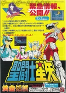 20100503152418276.jpg (432 kB)