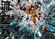 RyuseikenEGR.png (1,99 MB) Seiya usando Ryusei Ken