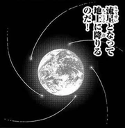 Kádmos y los Spirits, viajan a la Tierra.