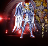 Hyoga de Cisne - God Cloth