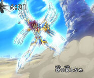 Pegasus Omega Cloth full view
