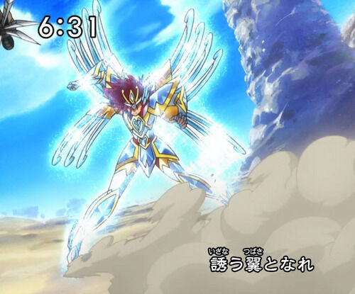 Saint Seiya Omega : Pegasus Cloth [HD] 