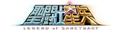 Logo Saint Seiya Leyenda del Santuario
