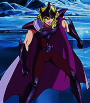 Misty as a Specter