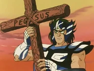 Primera imagen de Moses de Whale