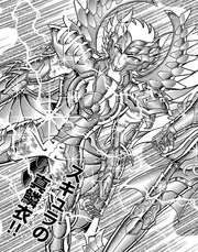 Scylla-Arch-Scale-ROP