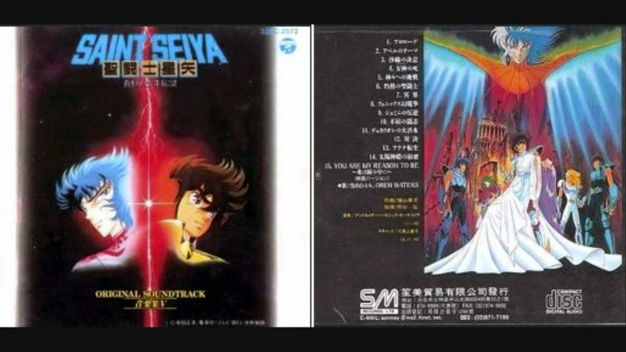OST V - Shinku No Shonen Densetsu | Saint Seiya Wiki | Fandom