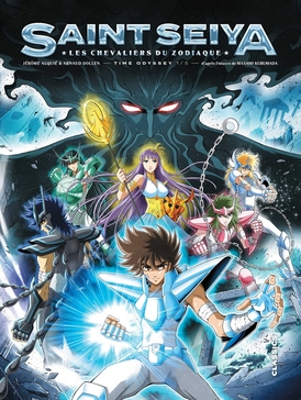 Os Cavaleiros do Zodíaco: Prólogo do Céu, Saint Seiya Wiki