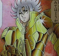 A serenidade e complacência de Kain.