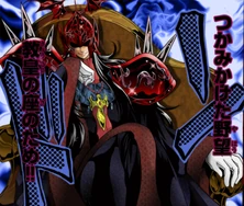 Aspros usando os trajes sombrios de Grande Mestre.