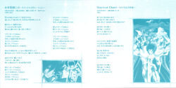 Saint Seiya Omega Song Collection