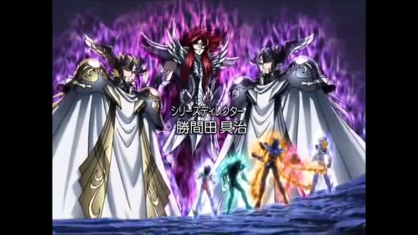 Episodio 001, Saint Seiya Wiki