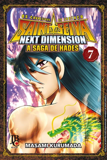 Volume 7 (Next Dimension) | Saint Seiya Wiki | Fandom